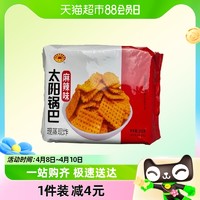 88VIP：太阳 小米锅巴麻辣味 280g/盒