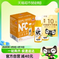 88VIP：福兰农庄 |NFC橙汁|福兰农庄100%果汁300ml*6瓶饮料0添加去皮榨汁下午茶