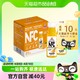 88VIP：福兰农庄 |NFC橙汁|福兰农庄100%果汁300ml*6瓶饮料0添加去皮榨汁下午茶