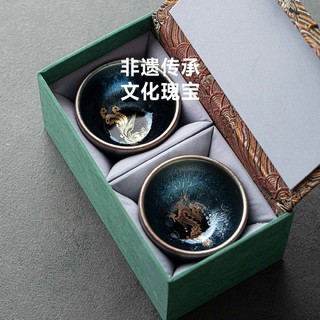 哲选 建盏大师级主人杯高档茶杯斗笠杯 彩金束口杯-龙