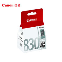 Canon 佳能 PG-830 黑色墨盒（适用iP1180、iP1980、iP2680、MP198）