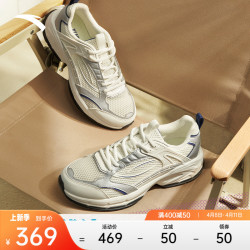 anta安踏千禧冰河丨男休闲鞋透气百搭潮流复古运动鞋子