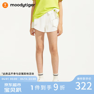 moodytiger 女童运动短裤24夏季个性印花宽松透气假两件裤子 云朵白 150cm