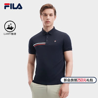 FILA 斐乐 翻领短袖POLO衫男2024夏季新款商务透气针织运动T恤上衣