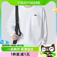 88VIP：NIKE 耐克 男装运动服圆领休闲长袖健身训练T恤DR7930-100