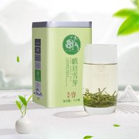 峨眉雪芽 新茶春茶峨眉雪芽春喻睿100g春茶高山毛峰绿茶茶叶四川特产