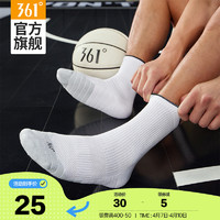 361° 361度长筒袜男士纯棉夏季专业篮球袜子黑色中筒正装训练运动长袜