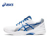 ASICS 亚瑟士 网球鞋男GEL-GAME 8夏季新款网面羽毛球鞋运动鞋