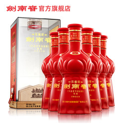 剑南春珍藏级52vol浓香型白酒500ml