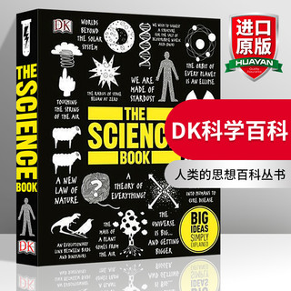 英文原版 DK科学百科 The Science Book dk人类的思想百科丛书 精装 全英文版