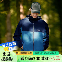 拓路者（Pioneer Camp）春秋款三防连帽外套夹克男士户外运动防风软壳衣男中青年春季 深蓝色 190/108A(XXXL)