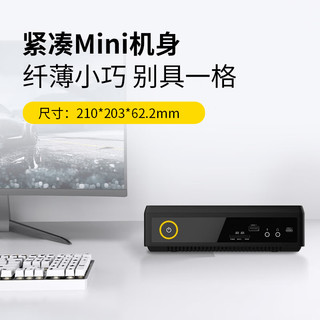 索泰 ZOTAC ZBOX迷你mini主机EN072060C台式机2060图形显卡工作站设计师渲染边缘计算设备 准系统/8G内存/256G固态