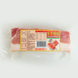 天泽城家乡腊肉江苏特产地方农家风味咸香猪肉腊制品咸肉腊味烹饪 200g *2袋