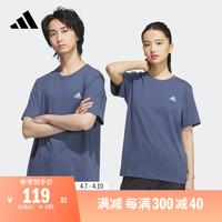 adidas 阿迪达斯 情侣款休闲上衣圆领短袖T恤男女夏季adidas阿迪达斯官方轻运动