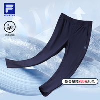 FILA 斐乐 官方男士冰丝裤夏季薄款时尚直筒训练运动健身跑步长裤子