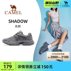 CAMEL 骆驼 运动鞋女网面透气2024春夏女鞋跑步鞋女款鞋子慢跑鞋