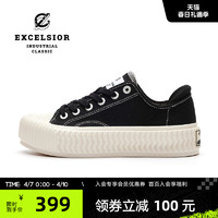 EXCELSIOR 饼干鞋 板鞋男增高轻食PLUS帆布鞋女 LITE STEP