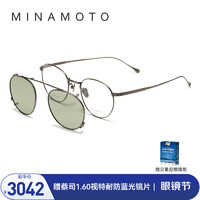 CHARMANT 夏蒙 眼镜源系列眼镜框配近视镜片偏光墨镜夹片套镜太阳镜男31006 AY(建议近视度数800度内)