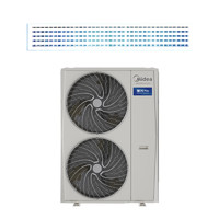 Midea 美的 中央空调一拖五风管机7匹小多联新一级能效MDS-180W-E01-XGpro