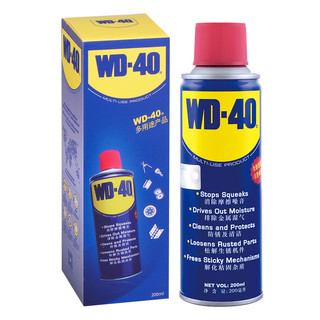 WD-40 除锈润滑剂 200ml