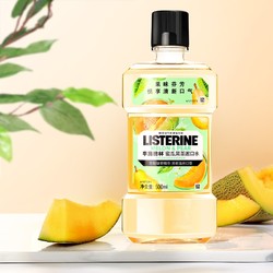 LISTERINE 李施德林 樱花蜜桃清新漱口水 500ml