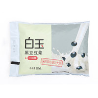 白玉黑豆不加糖豆浆220ml