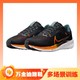 PLUS会员：NIKE 耐克 PEGASUS 40 男子公路跑鞋 FQ8723-010