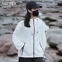 AIRTEX 亚特 UPF50+防紫外线冰丝防晒衣男女同款