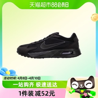 88VIP：NIKE 耐克 男鞋AIR MAX SOLO运动鞋全黑复古耐磨跑步鞋DX3666-010