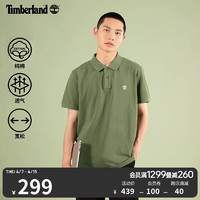 Timberland 官方男装短袖新款宽松|A24H2 A24H2590/卡塞尔绿色
