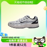 88VIP：NIKE 耐克 男鞋新款V2K RUN时尚复古运动鞋老爹鞋跑步鞋HJ3488