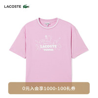 LACOSTE法国鳄鱼童装24夏季趣味百搭短袖T恤|TJ7659 IU9/粉色 16A
