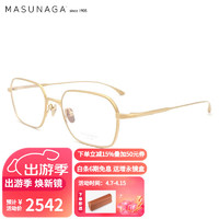 masunaga 增永眼镜男女复古日本手工全框眼镜架配镜近视光学镜架DESKEY #11 金框金腿