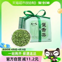 88VIP：陈一凡 雀舌绿茶叶明前特级浓香型湄潭翠芽春茶纸包装200g