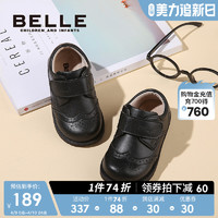 BeLLE 百丽 童鞋幼童皮鞋2019秋季新品男童经典布洛克宝宝鞋幼儿园礼义鞋 DE6059 黑色 14.5码/参考脚长140mm