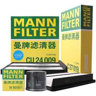 曼牌滤清器 曼牌（MANNFILTER）滤清器套装 空气滤空调滤机油滤适用马自达CX-4/阿特兹