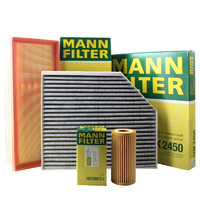 曼牌滤清器 曼牌（MANNFILTER）滤清器套装空气滤空调滤机油滤奥迪Q5/奥迪A4L适新B8/奥迪A4