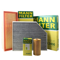 MANN FILTER 曼牌滤清器 曼牌（MANNFILTER）滤清器套装空气滤空调滤机油滤奥迪Q5/奥迪A4L适新B8/奥迪A4