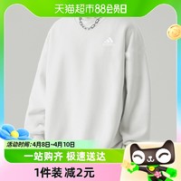 88VIP：adidas 阿迪达斯 加绒卫衣男装刺绣运动服圆领套头衫HL2282