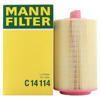 曼牌滤清器 曼牌(MANNFILTER)空气滤清器/空气滤芯/空滤C14114(奔驰C200K/C180K/E200K/进口CLK200/C200/E200/SLK200)