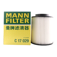 曼牌滤清器 曼牌（MANNFILTER）空气滤清器空滤空气滤芯C17029 18-21款奥迪A8L A8 D5 PLUS 3.0T