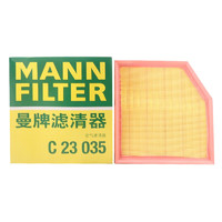 曼牌滤清器 曼牌（MANNFILTER）空气滤清器空滤C23035适用于丰田10-18新皇冠 新锐志 雷克萨斯