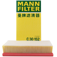 曼牌滤清器 曼牌(MANNFILTER)空气滤清器/空气滤芯/空滤C30152(别克GL8陆尊 2.4L/GL8S 2.4L/3.0L)