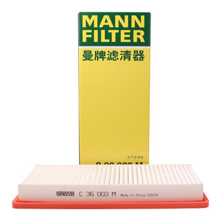 曼牌滤清器 曼牌(MANNFILTER)空气滤清器/空气滤芯C36003(标致207/3008/DS5/DS5LS/DS6/C4/DS4/C4L/MINI)