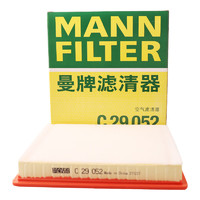 曼牌滤清器 曼牌（MANNFILTER）空气滤清器空滤C29052适用于凯迪拉克XTS 2.0T 3.6L