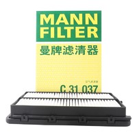 曼牌滤清器 曼牌（MANNFILTER）空气滤清器空滤空气滤芯C31037新胜达2.0T/起亚KX7 2.0L 2.4L2.0T