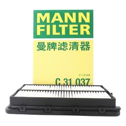 MANN FILTER 曼牌滤清器 曼牌（MANNFILTER）空气滤清器空滤空气滤芯C31037新胜达2.0T/起亚KX7 2.0L 2.4L2.0T