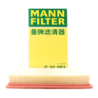 曼牌滤清器 曼牌（MANNFILTER）空气滤清器空气滤芯空滤C31051林肯Aviator/MKT福特edge/explorer