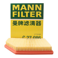 曼牌滤清器 曼牌（MANNFILTER）空气滤清器空气滤芯空滤C27086适用五菱宝骏310 310W 1.5L