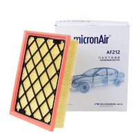 科德宝(micronAir)汽车空气滤芯空气滤清器空滤AF212（蒙迪欧13款1.5/2.0锐界2.0/2.7）